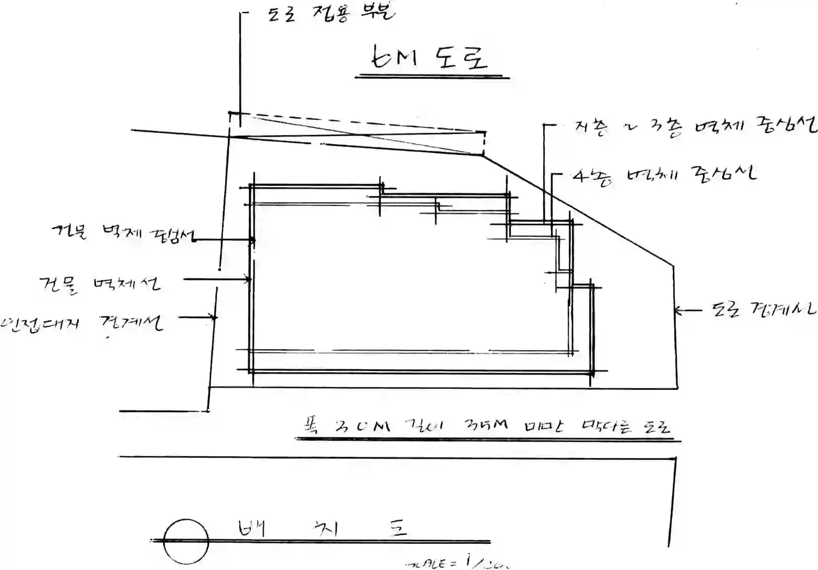 대덕빌라 배치도 이미지